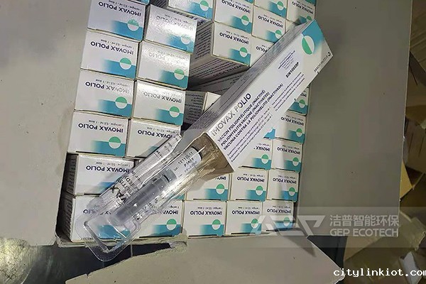 医疗垃圾销毁及医疗华体会·(hth)体育,医疗废弃物处置生产线项目案例