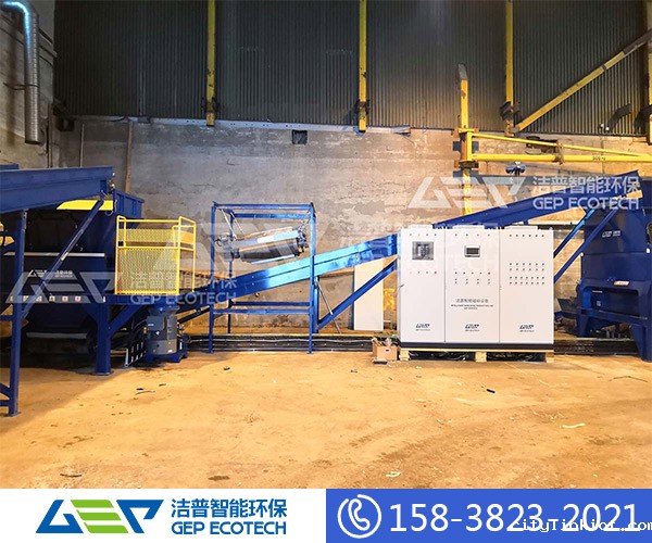 塑料破碎机全套多少钱?推荐生产厂家